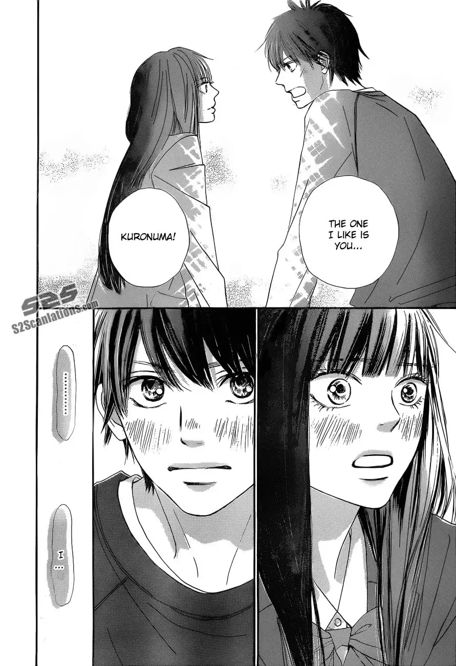 Kimi Ni Todoke Chapter 83 35